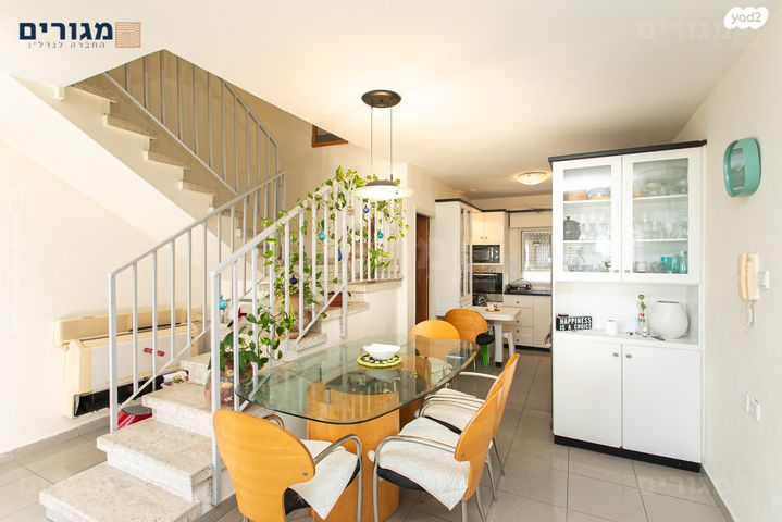 דופלקס, הורדים, רמות יצחק, נשר