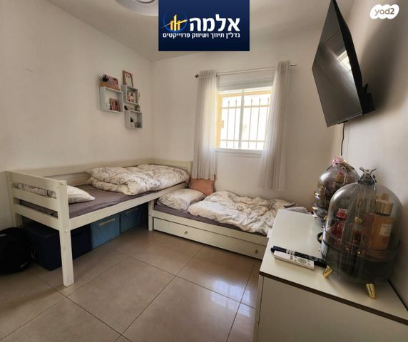 דירה, כיכר הגרניט, נופי סלע, מעלה אדומים