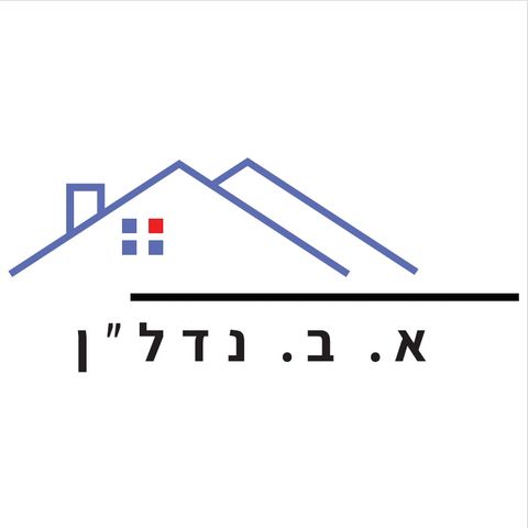 דירה, דבורה הנביאה 20, רובע יזרעאל סביוני העמק, עפולה