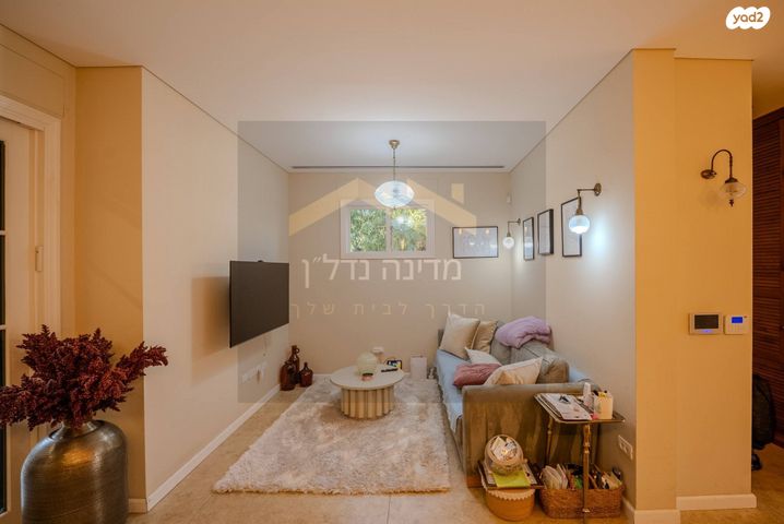 בית פרטי/ קוטג', הררי, רמת גן