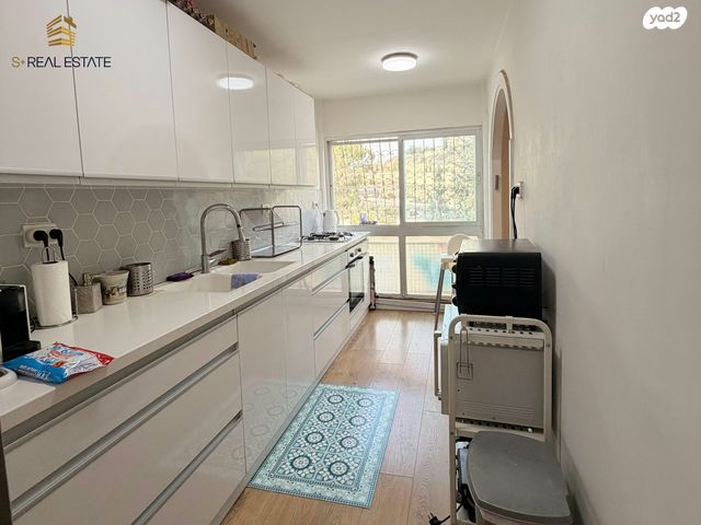 חוזה סן מרטין 