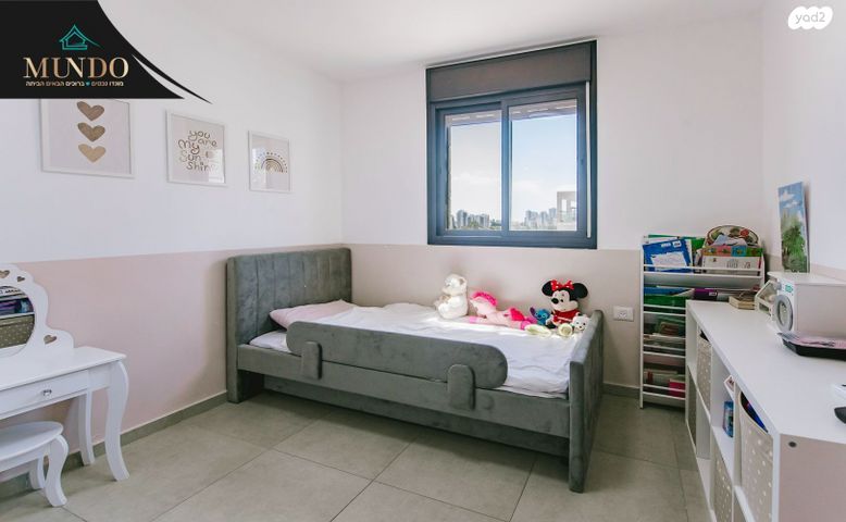 דירה, קציר, צריפין החדשה, באר יעקב