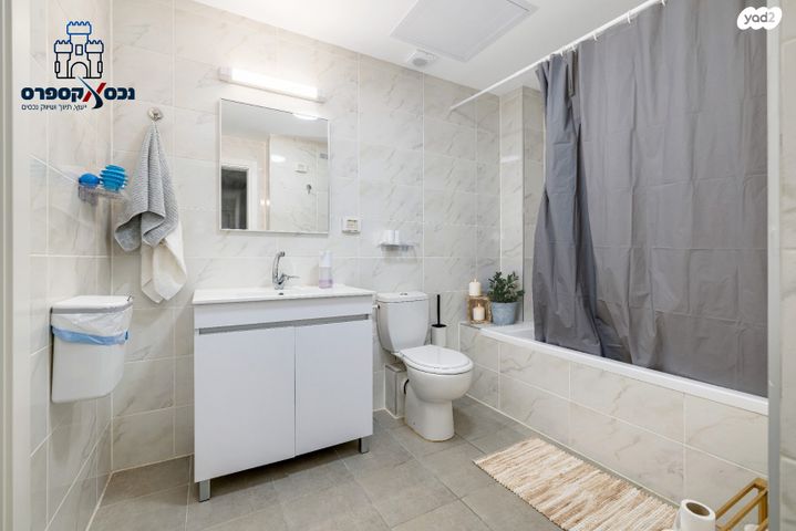 דירה, דגן, צריפין החדשה, באר יעקב