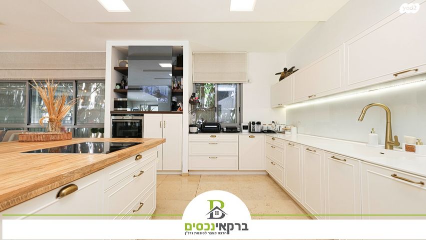 דו משפחתי, רמת הדר, הוד השרון