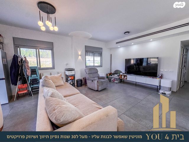 גג/ פנטהאוז, לח"י, שאר העיר, מגדל העמק