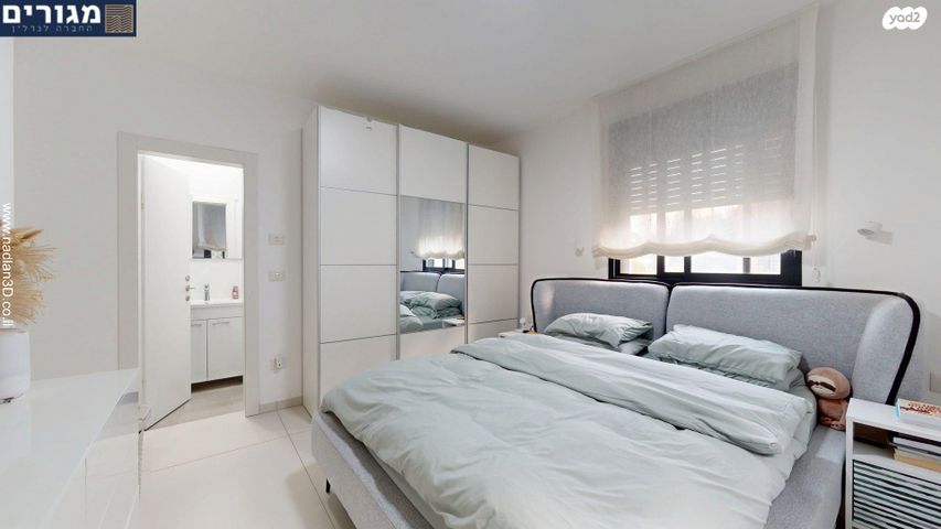 דירה, זלמן שניאור, רמות רמז, חיפה