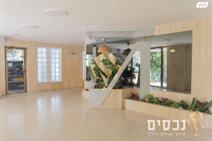 דירה, אריה בן אליעזר 56, נווה יהושע, ערמונים, רמת גן