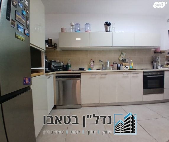 דירת גן, שאר העיר, מגדל העמק