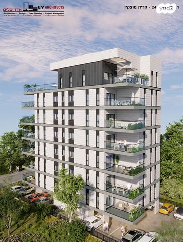 דירה, מוצקין הותיקה, קרית מוצקין