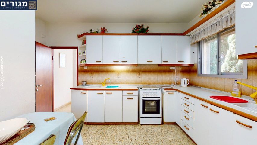 דירה, דרך הים, כרמל מערבי, חיפה