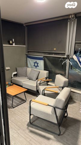 דירה, השחר, דימונה