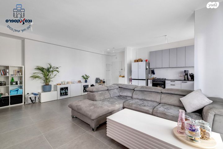 דירה, דגן, צריפין החדשה, באר יעקב