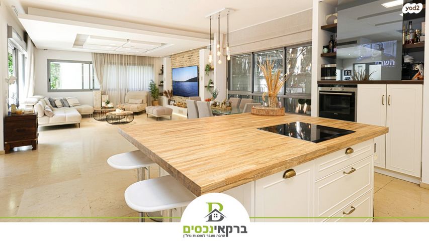 דו משפחתי, רמת הדר, הוד השרון