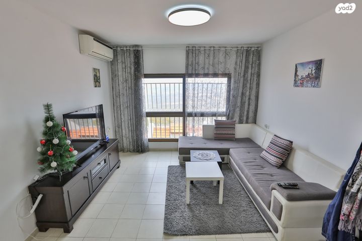 דרך הציונות 