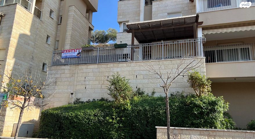 דירת גן, הדס, כרמיאל