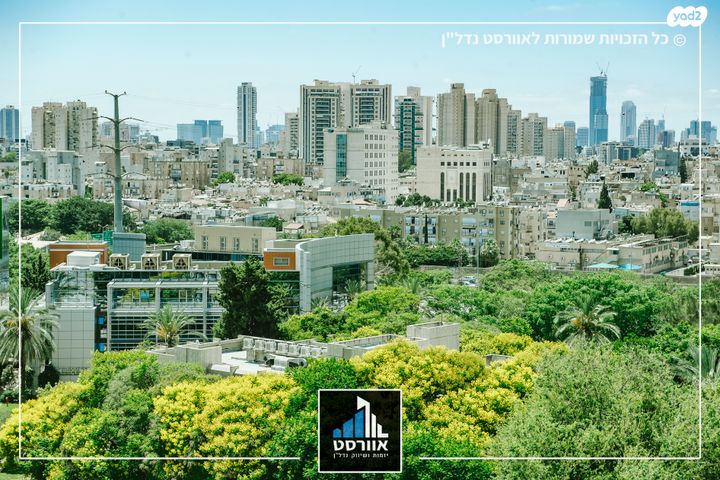 דופלקס, רמת אילן, גבעת שמואל