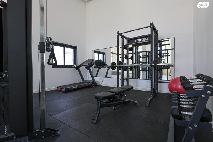 דירה, אייזיק רמבה, נתניה