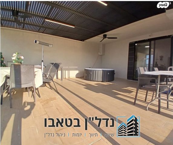 דירת גן, שאר העיר, מגדל העמק