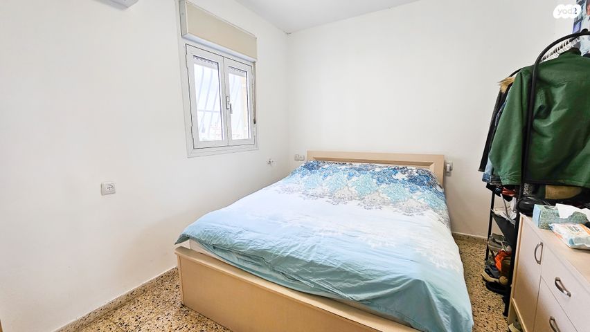 דירה, יצחק רבין, בני עי''ש, בני עי"ש