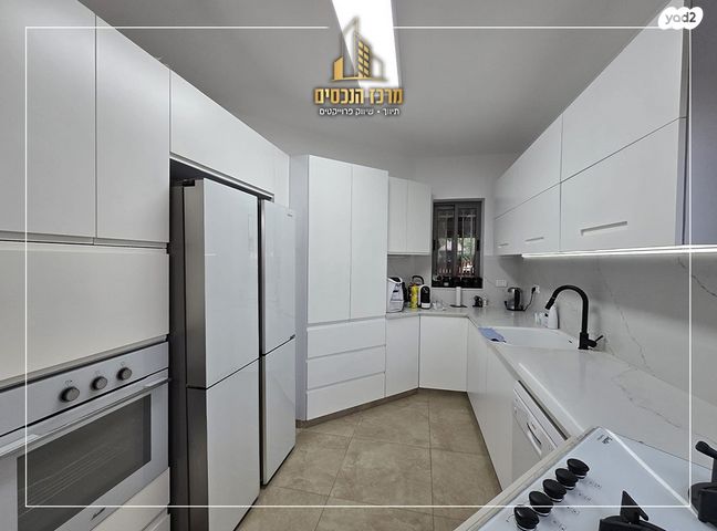 בית פרטי/ קוטג', משה רחמילביץ', פסגת זאב, ירושלים