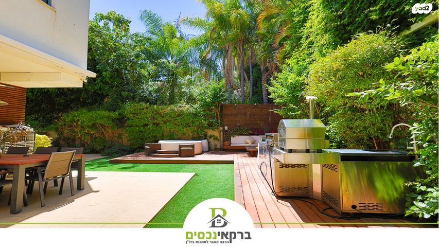 דו משפחתי, רמת הדר, הוד השרון