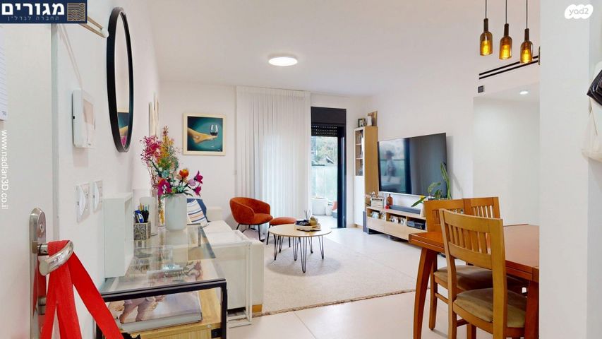 דירה, זלמן שניאור, רמות רמז, חיפה