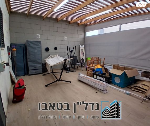 דירת גן, שאר העיר, מגדל העמק