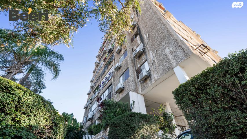 דירה, מרבד הקסמים, נאות יהודית ונווה ארזים, חולון