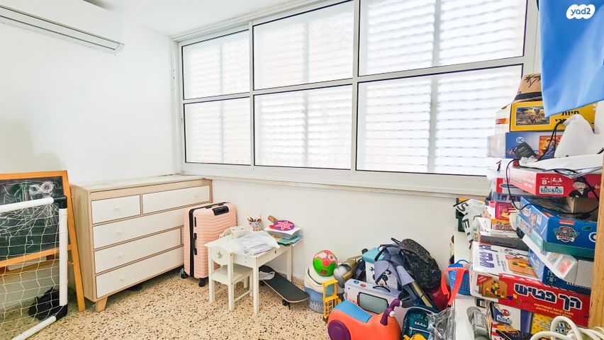 דירה, יצחק רבין, בני עי''ש, בני עי"ש