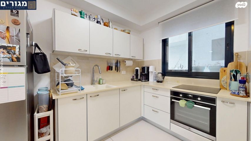 דירה, זלמן שניאור, רמות רמז, חיפה