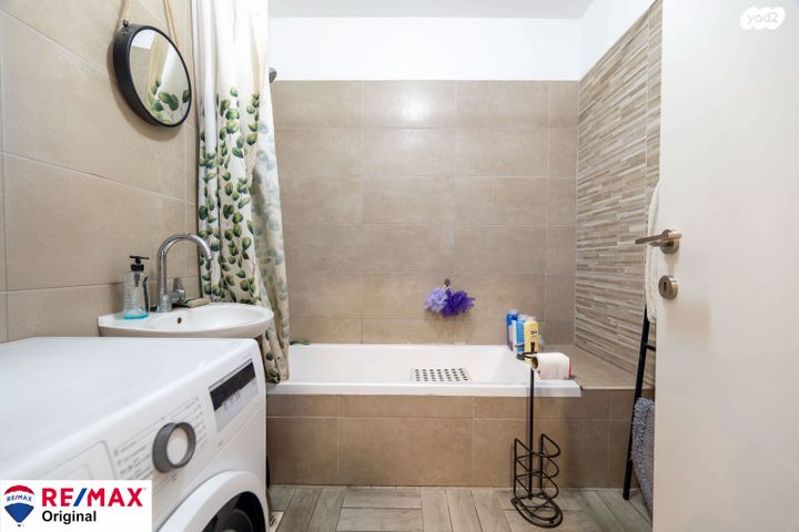 דירת גן, יד לבנים, רמת גן