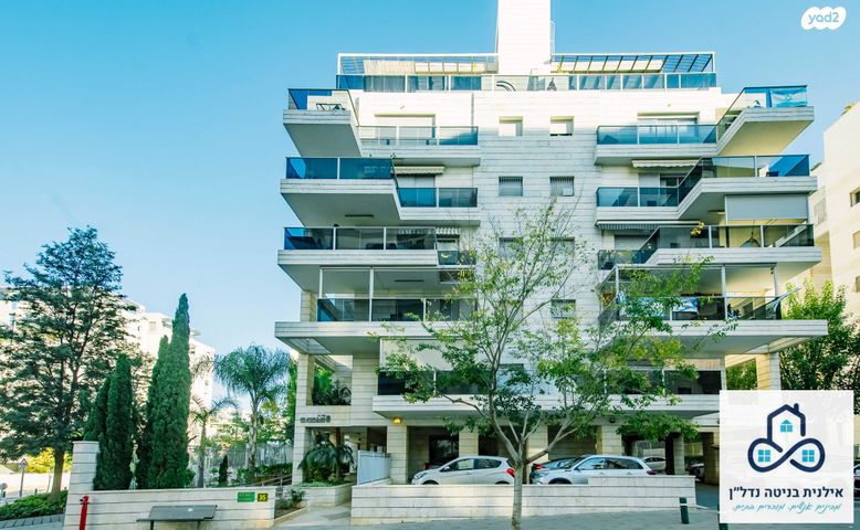 דירה, וייצמן, כפר גנים ג, פתח תקווה