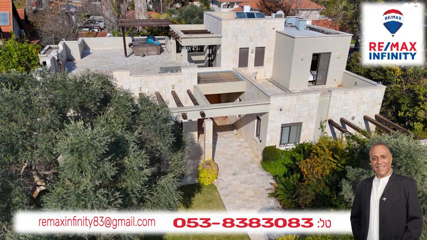 בית פרטי/ קוטג'