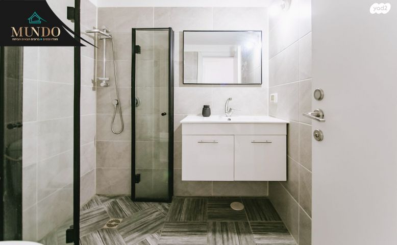 דירה, קציר, צריפין החדשה, באר יעקב