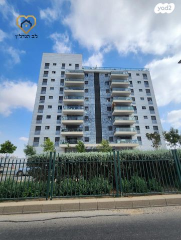 יצחק שמיר 19