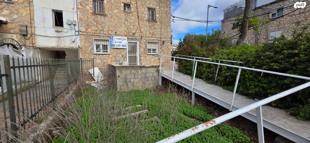 דירת גן, השומר 10, קטמונים, ירושלים