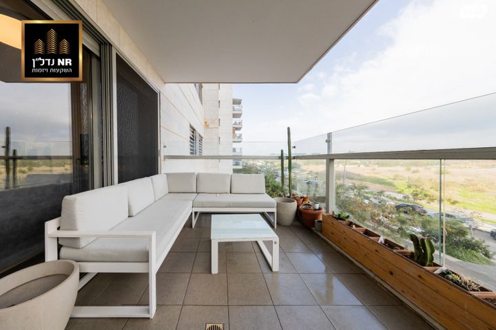 דירה, ראש העין