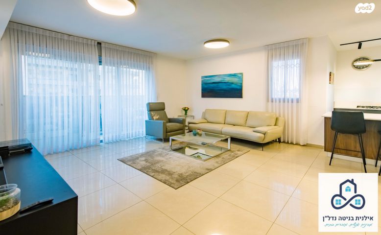 דירה, וייצמן, כפר גנים ג, פתח תקווה