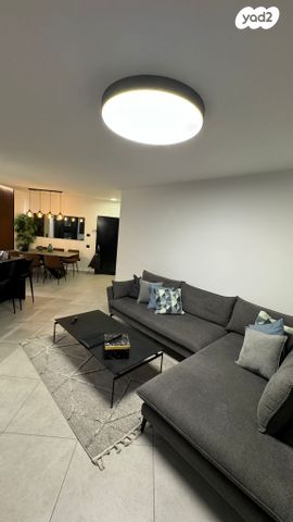 דירה, השחר, דימונה