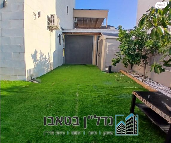 דירת גן, שאר העיר, מגדל העמק