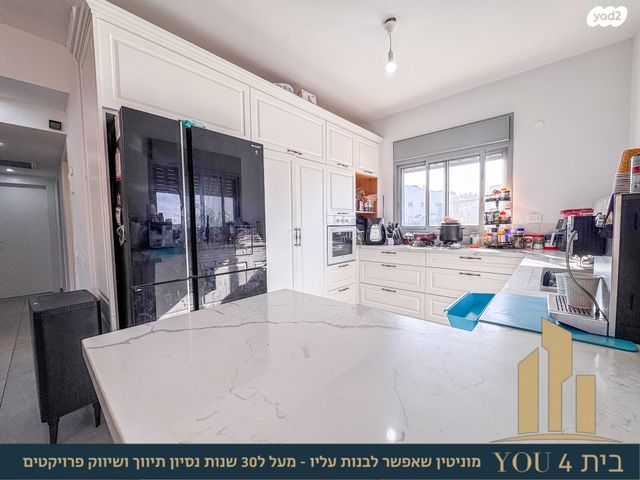 גג/ פנטהאוז, לח"י, שאר העיר, מגדל העמק