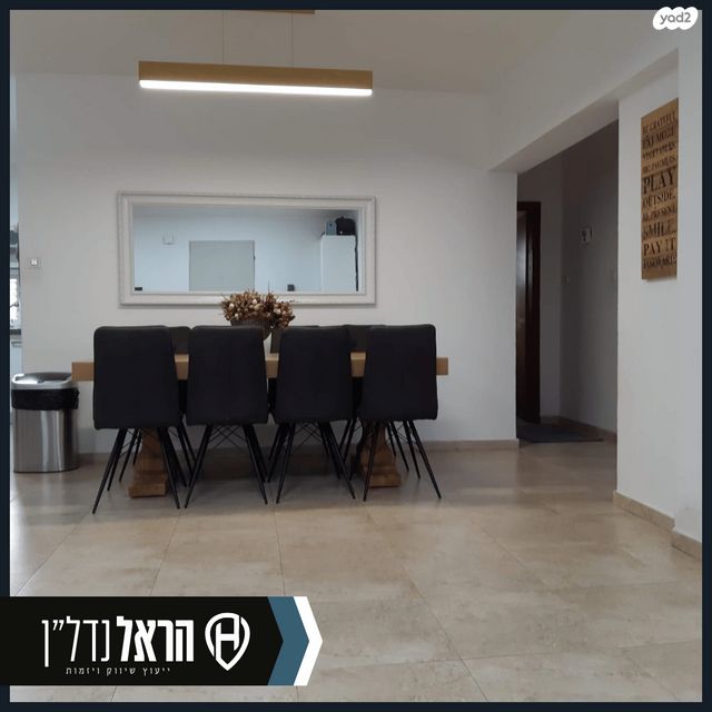 בית פרטי/ קוטג', הגפן 270, נהורה, נהורה