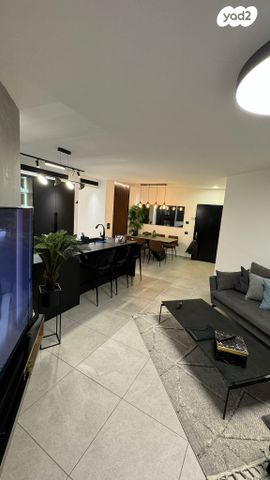 דירה, השחר, דימונה