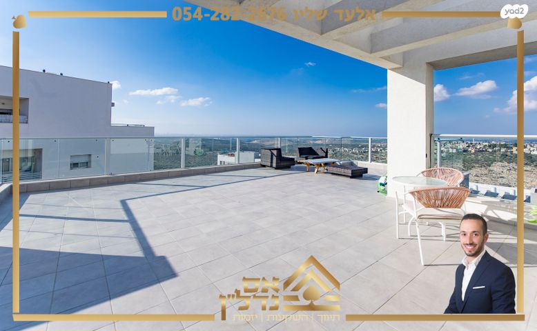 גג/ פנטהאוז, אלה, לשם, עלי זהב