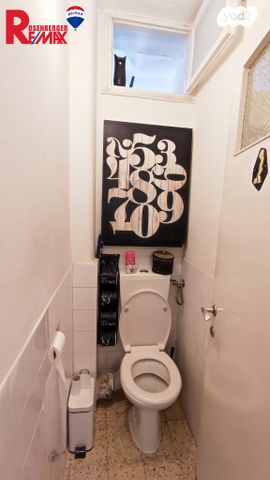 דירה, פנקס 7, לב העיר, בת ים