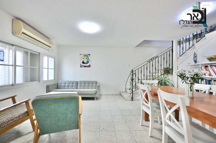 דו משפחתי, הנשיא שז"ר 16, שאר העיר, מזכרת בתיה