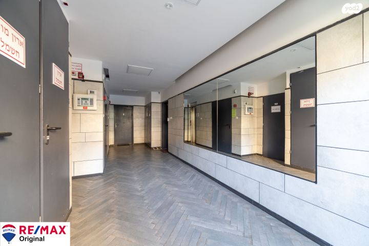 דירת גן, יד לבנים, רמת גן