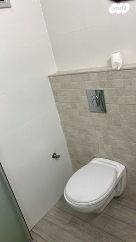 דירה, דימונה