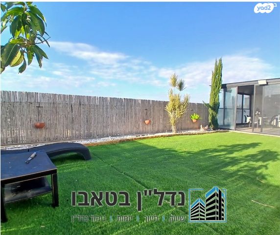 דירת גן, שאר העיר, מגדל העמק