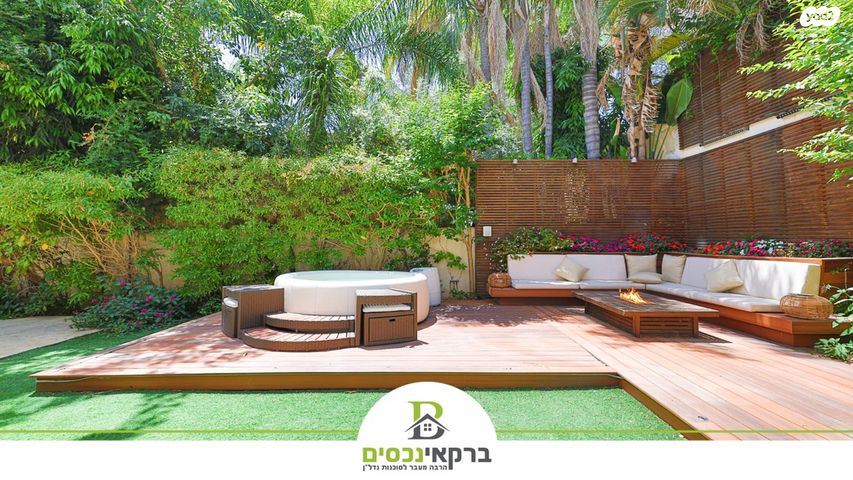 דו משפחתי, רמת הדר, הוד השרון